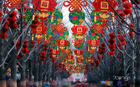 Image result for Ditan