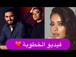 الفنانة العراقية رحمة رياض أعلنت بدورها خطوبتها من الممثل الأميركي من أصل عراقي ألكسندر علوم. Ø¹Ø§Ø¬Ù„ ÙÙŠØ¯ÙŠÙˆ Ø®Ø·ÙˆØ¨Ø© Ø±Ø­Ù…Ø© Ø±ÙŠØ§Ø¶ Ø§Ù„Ø¹Ø±ÙŠØ³ Ø£Ù…Ø±ÙŠÙƒÙŠ Ù‚ØµØ© ØªØ¹Ø§Ø±ÙÙ‡Ù…Ø§ Ù…Ø¤Ø«Ø±Ø© ÙˆÙ…Ø¹Ù„ÙˆÙ…Ø§Øª ØµØ§Ø¯Ù…Ø© Ø¹Ù† Ø®Ø·ÙŠØ¨Ù‡Ø§ Youtube