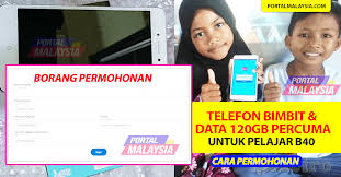 Kemaskini nombor telefon bimbit lebih mudah melalui telefon / emel. Bantuan Telefon Pintar Percuma B40 Cara Permohonan Semakan Status