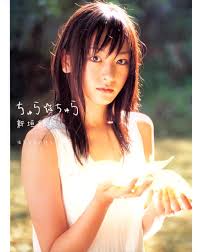 The site owner hides the web page description. GakkiåŒæ¬¾ æ–°äººé¦–å•ç«‹å‡åå…ƒ 2021å¹´7æœˆ æ·˜å®æµ·å¤–