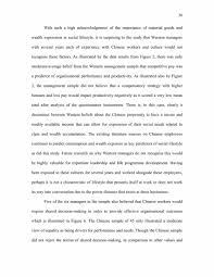 Research papers on anger management harry potter and the sorcerer's. Buy Research Papers Of The Finest Quality At Our Paper Writing Service