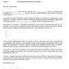 What's a formal complaint filed on a police officer ? 1