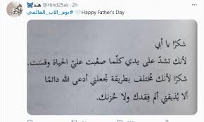 ,تحتفل بهذا اليوم العديد من الدول الغربية، ولكن شُهرة هذا اليوم أكثر انتشاراً في غيرها من. Ivavazfj1w2um