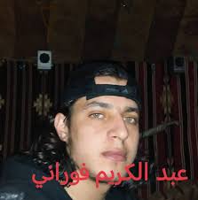 صور_المعتقلين الذين وردت أسماؤهم في الوثيقة التي نشرتها زمان الوصل ، وهم من  أبناء #مخيم_اليرموك تغمدهم الله بواسع رحمته واسكنهم فسيح جنانه وألهم أهلهم  وذويهم الصبر والسلوان