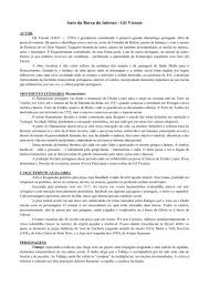 São muitas as incógnitas referentes à sua biografia. Auto Da Barca Do Inferno Gil Vicente Cursinho Primeiro De Maio