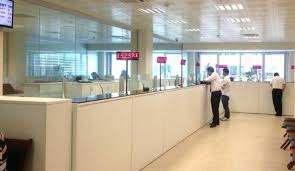 12 mayıs çarşamba günü arefe günü kutlanacak. 12 Mayis Arefe Gunu Bankalar Acik Mi Arefe Gunu Bankalar Saat Kaca Kadar Acik Iste Calisma Saatleri Takvim