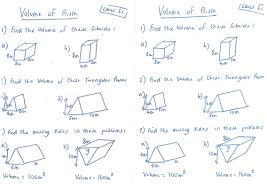 One worksheet uses metric units and the third worksheet mixes the systems; Volume Of 3d Shapes Triangular Prisms Cylinder Teaching Resources