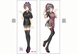 グッズページ ふるいちバーチャルサイト