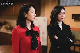 | tornado ripped through my house! Sell Your Haunted House ëŒ€ë°•ë¶€ë™ì‚° Drama Picture Gallery Hancinema The Korean Movie And Drama Database
