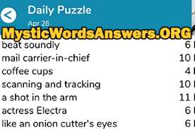 Did you solve already inseparable … or like three pairs of answers in this puzzle? Scanning And Tracking 7 Little Words