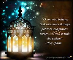 Beautiful Eid Mubarak Images With Quotes Master Trick
