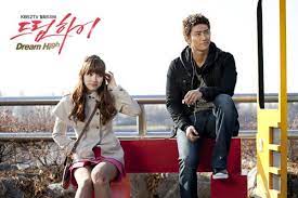 Taecyeon With Suzy Go Hye Mi In Dream High Series Dream High Asian Actors Korean Drama