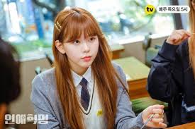 Photos New Stills Added For The Korean Drama Love Revolution In 2020 Korean Drama Teenage Romance Revolution