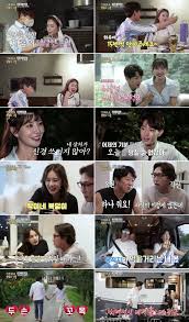 We did not find results for: ìš°ë‹¤ì‚¬3 ê¹€ìš©ê±´ í™©ì‹ í˜œ í˜„ìš° ì§€ì£¼ì—° ë¡œë§¨ìŠ¤ æ–°ì—­ì‚¬ ì‹œìž' ì¤'ì•™ì¼ë³´ Begitu Index
