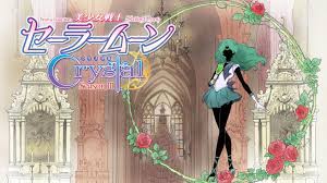 A collection of the top 64 sailor moon wallpapers and backgrounds available for download for free. Sailor Moon Crystal Wallpapers Top Free Sailor Moon Crystal Backgrounds Wallpaperaccess