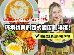 Check spelling or type a new query. Orkid Inn Hotel Mahkota Cheras Home Facebook