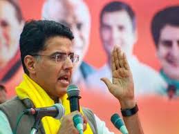 Sachin Pilot supporter MLA Ved Prakash Solanki demand leadership change  Rajasthan CM Ashok Gehlot AICC disciplinary committee