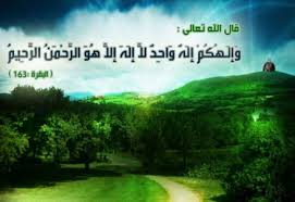 بين فهرس