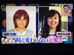 8 2 金 爆報 the フライデー 芸能人の遺品整理 あの美女は今 遺品 芸能人 爆笑