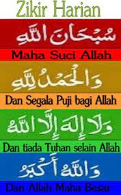 Dzikir membaca kalimat tasbih artinya kita mengakui bahwa kita merupakan manusia yang kotor dan tak luput dari dosa. Keutamaan Zikir Subhanallah Walhamdulillah Wala Ilaha Illallah Wallahu Akbar Blognyafitri Part Ii