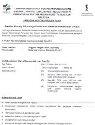 Download as pdf, txt or read online from scribd. Jawatan Kosong Kerajaan 2017 Di Lembaga Pemasaran Pertanian Persekutuan 11 Disember 2017 Appjawatan Malaysia