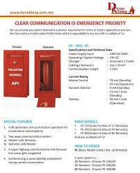 Fire protection equipment safety & security system provider : Fireman Intercom System Dyno Klang Selangor Malaysia Dyno Klang Fire Protection Systems In Selangor Malaysia