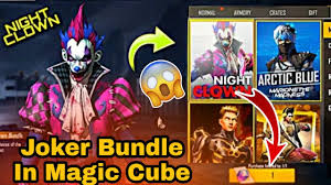 The reason for garena free fire's increasing popularity is it's compatibility with low end devices just as. Night Clown Joker Bundle Kabb Aayega Final Date Fixed Upcoming Magic Cube Bundle Details Dp Gamers