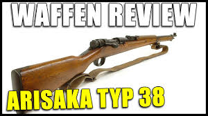 Arisaka dust cover arisaka type 38 bolt relics of japanese arisaka type a38 rifle muzzle covers caps with hieroglyphics. Arisaka Typ 38 Im Waffen Review Rising Storm Guide Youtube