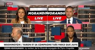 Photo Accrochage ce matin dans 