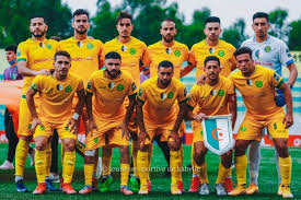 De nouvelles mesures pour les contrats pro. Coupe De La Caf La Jsk Veut Jouer La Demi Final Au Stade De 5 Juillet Africa Top Sports