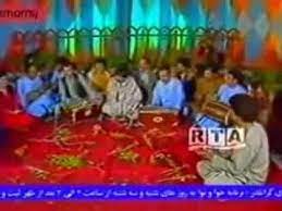 Farhad Darya Pashto Old Afghan Songs Afghan Songs Songs Olds