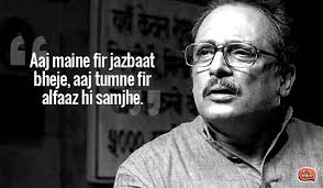 An ipad pro w/keyboard & airpods. Vikram Jha On Twitter 12 Profound Quotes By Piyush Mishra That Will Make You Fall In Love With Yourself Https T Co 7dzlzygeu5