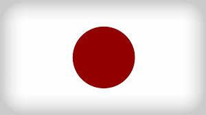 Conda will try whatever you specify, but will ultimately fall back to repodata.json if your specs are not satisfiable with what you specify here. Japan Flag Illustration Logo Brand Font Japan Flag Computer Flags Png Pngegg