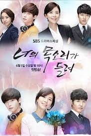 Nonton juga drama korea naughty kiss subtitle indonesia. I Hear Your Voice Aka I Can Hear Your Voice Synopsis Brazen Sharp Tongued Female Attorney Jang Hye Sung Teams U Voice Kdrama Korean Drama The Voice