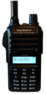 yaesu ft 65r product review ham radio school com