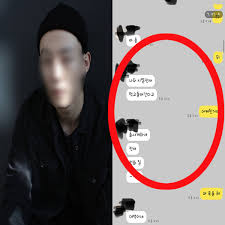 Or any of the other 9309 slang words, abbreviations and acronyms. 4yiaufmdwldb9m