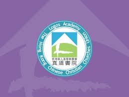 Welcome! | HKCCCU Logos Academy