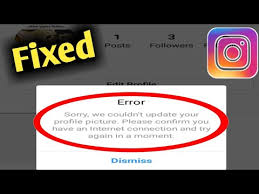 Fix Instagram Error When Trying To Change Profile Picture Problem Solved Youtube