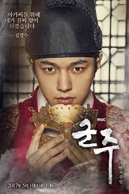 Master of the mask #the ruler #master of the mask #monarch #monarch: Official Posters For Ruler Master Of The Mask Dramas Coreens Photo 40422056 Fanpop