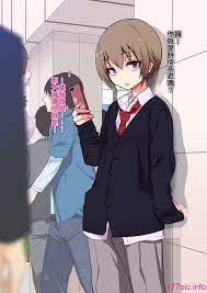 177漫畫
