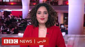 Bbc persian is a uk news tv channel focusing on the middle east. Ø§Ø®Ø¨Ø§Ø± Ø³Ø§Ø¹Øª Ø´Ø´ Ø¹ØµØ± ÛŒÚ©Ø´Ù†Ø¨Ù‡ Û±Ûµ ØªÛŒØ± Youtube