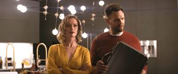 , men who cheat, and making art in the #metoo era. Paramount To Release The Dark Comedy Happily Starring Joel Mchale And Kerry Bishe On Dvd This May