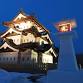 Hirosaki Castle Snow Lantern Festival event image