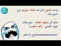 لقد تم طرح هذا النظام التشغيلي. ØªØ¹Ù„Ù‚Øª ÙˆØ³Ø®Ù‡ Ø¹Ù„ÙŠ ØµÙˆØ± ÙˆØ³Ø®Ù‡ Ù†ÙƒØª ÙŠÙ…Ù† Ø§Ù„Ø¹Ø¬Ø§Ø¦Ø¨ Ø§Ù„Ø²ÙˆØ¬Ø© Ø§Ù„Ø®Ø§ÙŠÙ†Ø© ÙŠØ±Ø¬Ù‰ Ø§Ù„Ø¥Ø¨Ù„Ø§Øº Ø¹Ù† Ø­Ø³Ø§Ø¨ Ù…Ù†ØªØ­Ù„ Ø´Ø®ØµÙŠØ© ÙˆØ§Ø­Ø¯ ÙÙ‚Ø· ÙÙŠ Ø§Ù„Ù…Ø±Ø© Ø§Ù„ÙˆØ§Ø­Ø¯Ø©