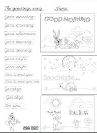 3 1 2 2 Greetings Song Greeting Song Songs Greetings