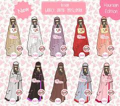 Agustus 21, 2018agustus 8, 2019oleh kartun muslimah dot com. Muslimah Bercadar Kartun
