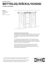 Although ikea makes a lot of different types of curtain rod sets, this is perhaps the lowest priced one at just ₹ 89 for the full set consisting of the rod of 140 cm long. Ikea Racka Buying Manual Pdf Download Manualslib