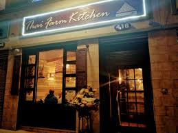 Ordered stir fried pearl noodle and the curry laksa noodles. Thai Farm Kitchen Brings Farm To Table Thai Food To Church Avenue Bklyner