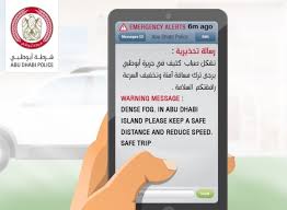 The General Command Of The Abu Dhabi Police Activates National Early Warning System Emirates Pr Uae News Dubai News Abu Dhabi News Sharjah News National News And International News From