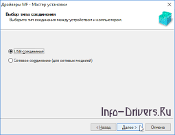 Canon i sensys mf4430 driver download windows 10/8.1/8/7/vista/xp/2000 and mac os x 10 series. Drajver Dlya Canon I Sensys Mf4430 Skachat Instrukciya Po Ustanovke